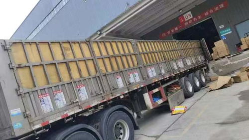 拉薩至銅仁物流專線 高效、可靠的普通道路貨物運(yùn)輸解決方案