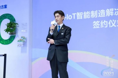 愛普生攜手諾基亞、易誠高科，以5G+IoT+智能眼鏡重塑智能制造新格局